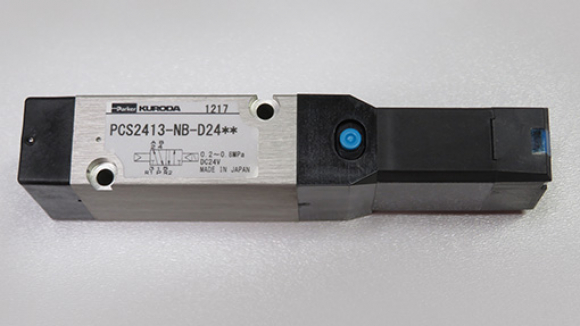 Solenoid Valve