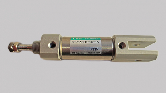 Cylinder