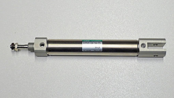 Cylinder