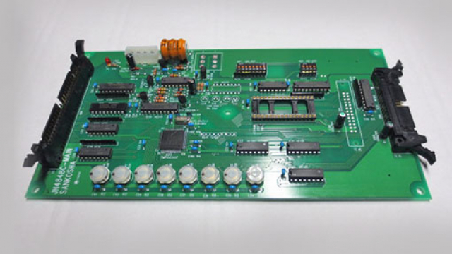 I/O Karte
