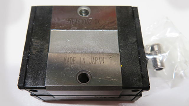 LM Guide Block Upper